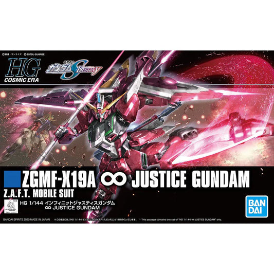 HGCE #231 1/144 ZGMF-X19A Infinite Justice Gundam