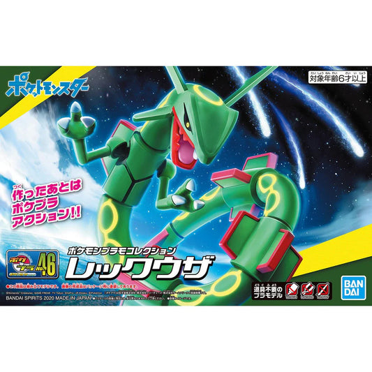 Bandai Pokemon Plamo Collection Select Rayquaza Model Kit
