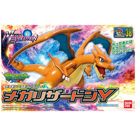 Pokemon Plamo Collection #38 Mega Charizard Y Model Kit