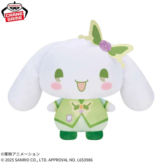Yes! Precure 5 GoGo! × Sanrio Characters Mecha Mofu Good Plush Cinnamoroll