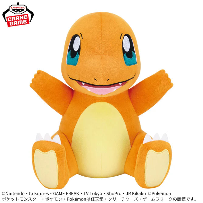 Pokemon Mecha Mofu Gutto Plush Charmander Energetic Ver