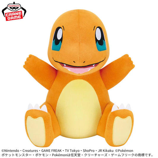 Pokemon Mecha Mofu Gutto Plush Charmander Energetic Ver