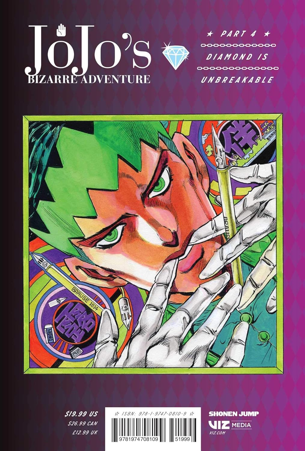 JoJo's Bizarre Adventure: Part 4--Diamond Is Unbreakable, Vol. 4