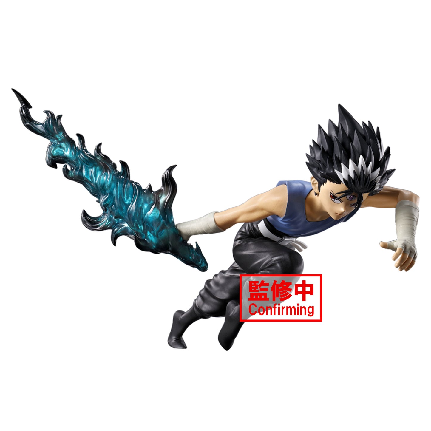 YU YU HAKUSHO ANKOKU BUJUTSUKAI HIEI FIG