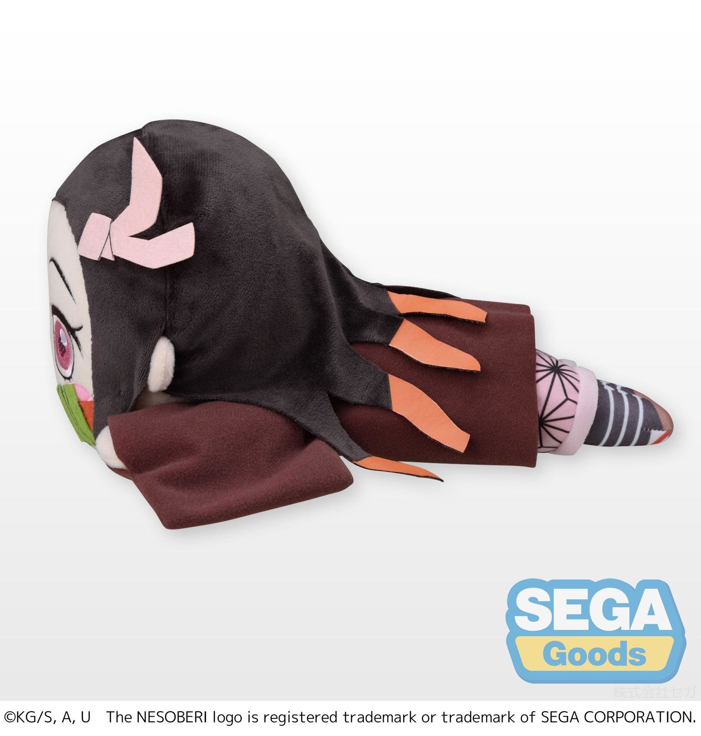 DEMON SLAYER NEZUKO KAMADO LAY DOWN PLUSH