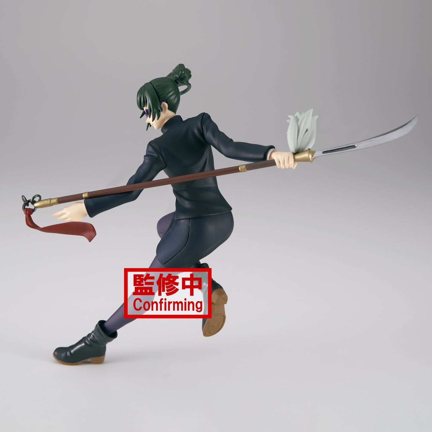 JUJUTSU KAISEN MAKI ZENIN FIG