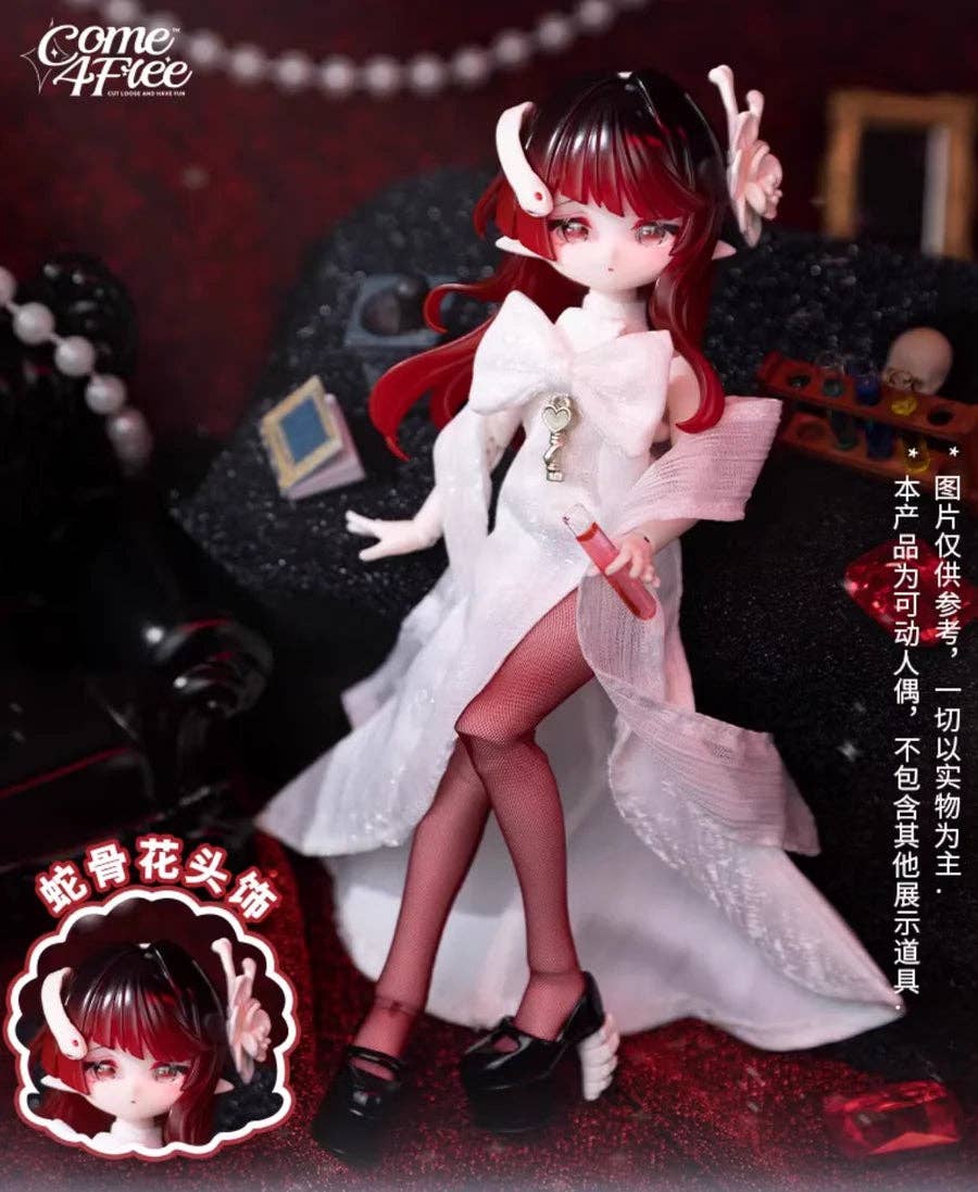 Come4Arts Minty Ocean Gem BJD Doll Blind Box 8 Inch