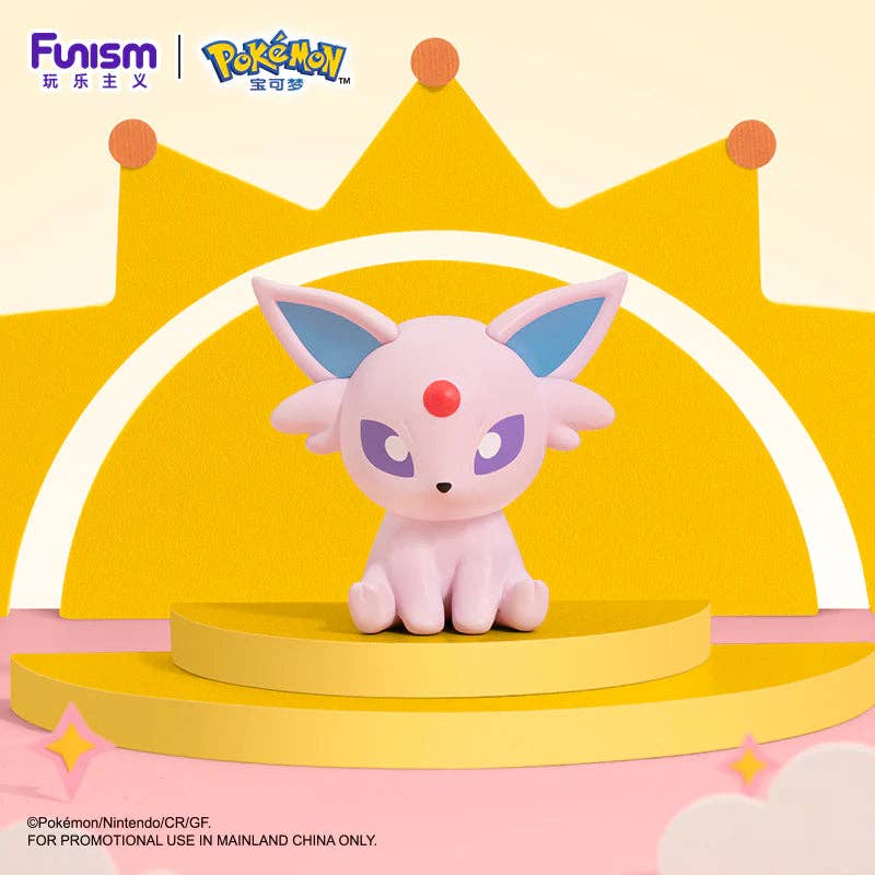 Funism Nintendo Pokemon Eeveelutions Palmsize Wonders Series Vol.2 Blind Box Figure