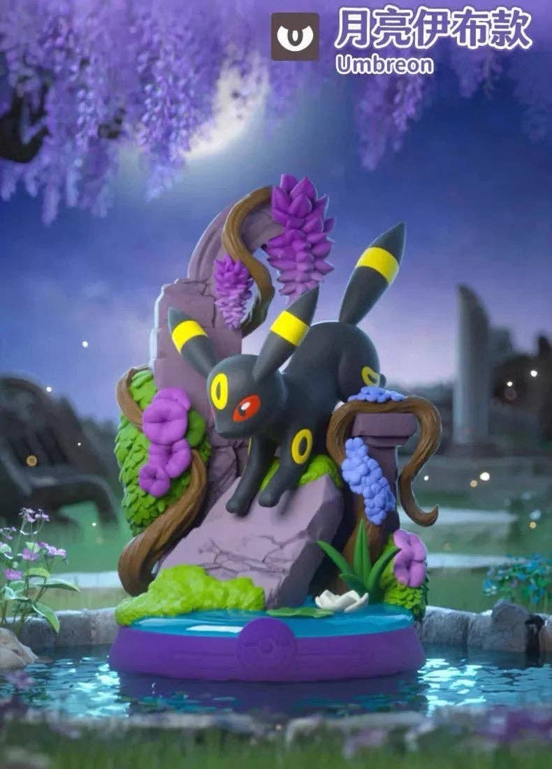 Funism Pokemon Eevee Forest Adventure Series 3 Figure Blind Box