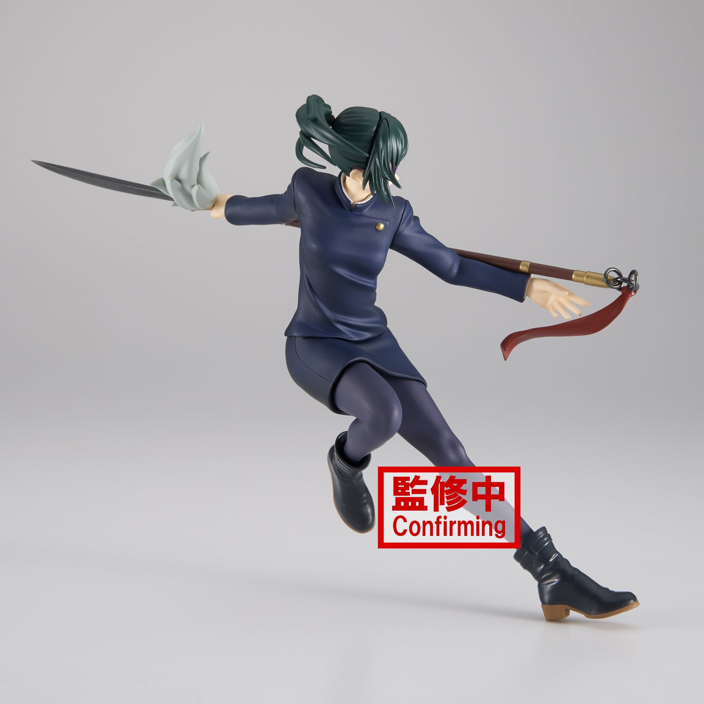 JUJUTSU KAISEN MAKI ZENIN FIG