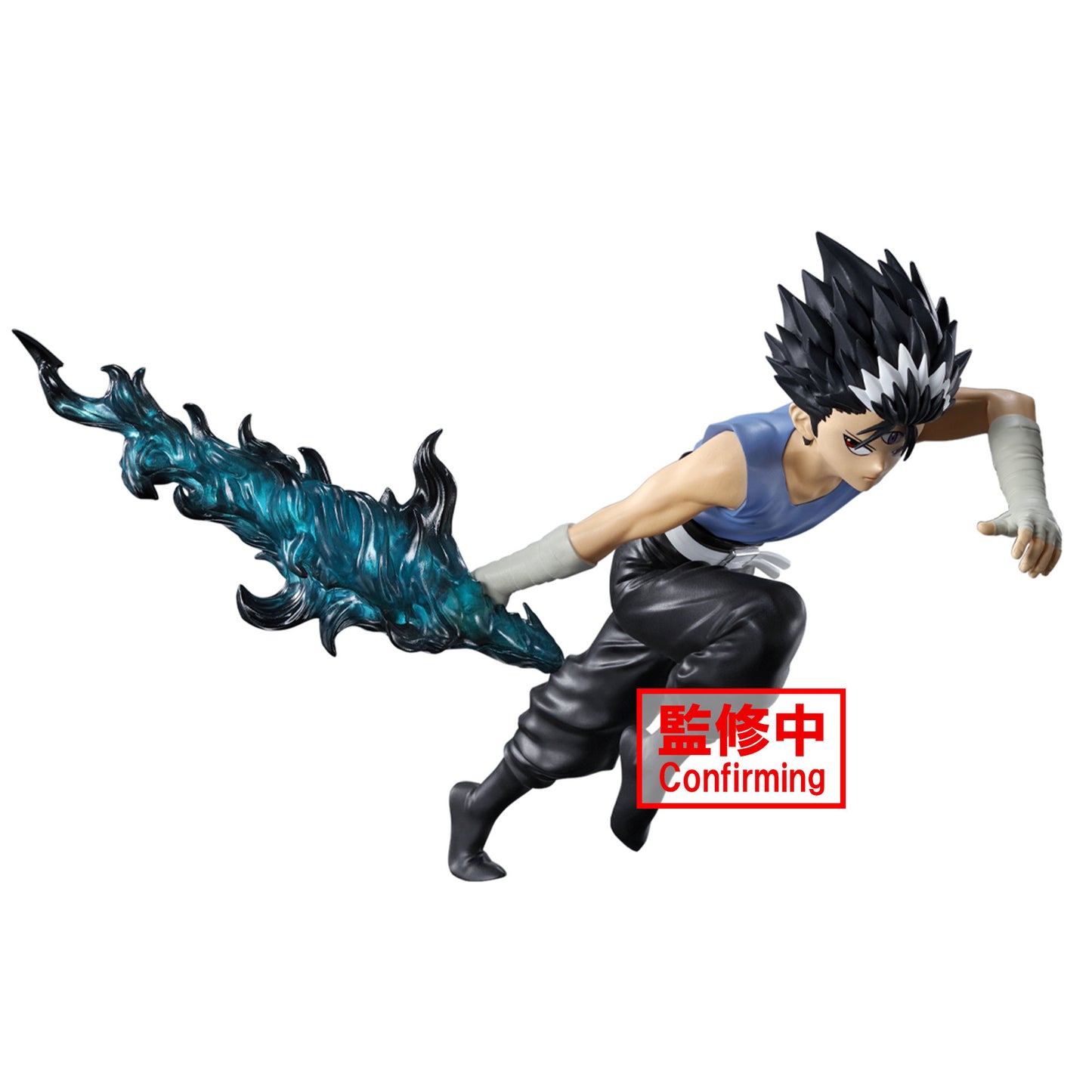 YU YU HAKUSHO ANKOKU BUJUTSUKAI HIEI FIG