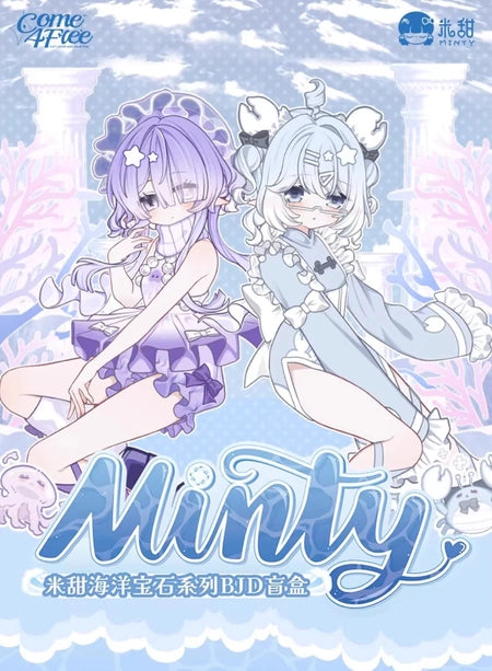 Minty Ocean Gem Bjd Doll Blind Box 8 Inch