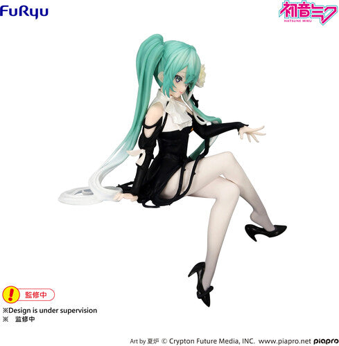 Hatsune Miku Noodle Stopper Figure -Flower Fairy White Rose
