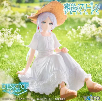 Frieren: Beyond Journey’s End DC Figure Frieren Summer Dress ver