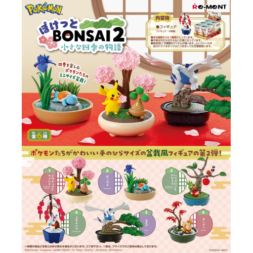 Re-ment Pokemon Pocket Bonsai 2 - A Story of the Seasons Blind Box (1 box)