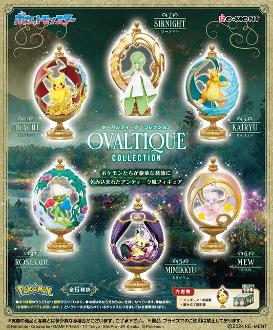 Pokemon Ovaltique Collection
