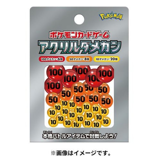Pokemon Center Original TCG Acrylic Damage Counter