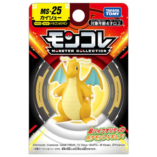 Takaratomy Pokemon Moncolle Monster Collection