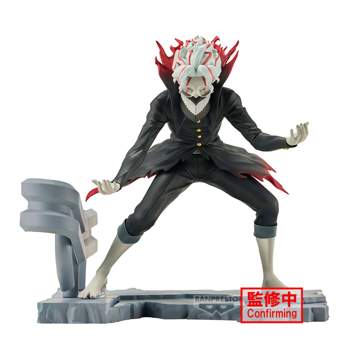 DAN DA DAN - Okarun Fig Life! Prize Figure (Transformed Ver.)