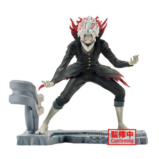 DAN DA DAN - Okarun Fig Life! Prize Figure (Transformed Ver.)