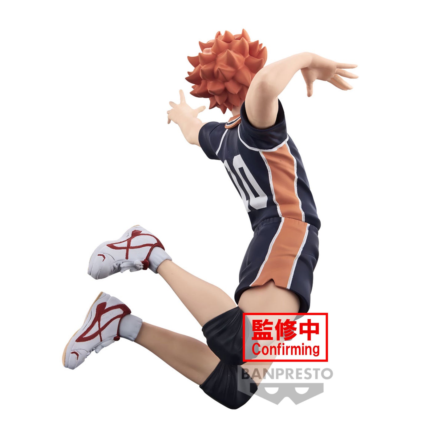 HAIKYU SHOYO HINATA POSING FIG