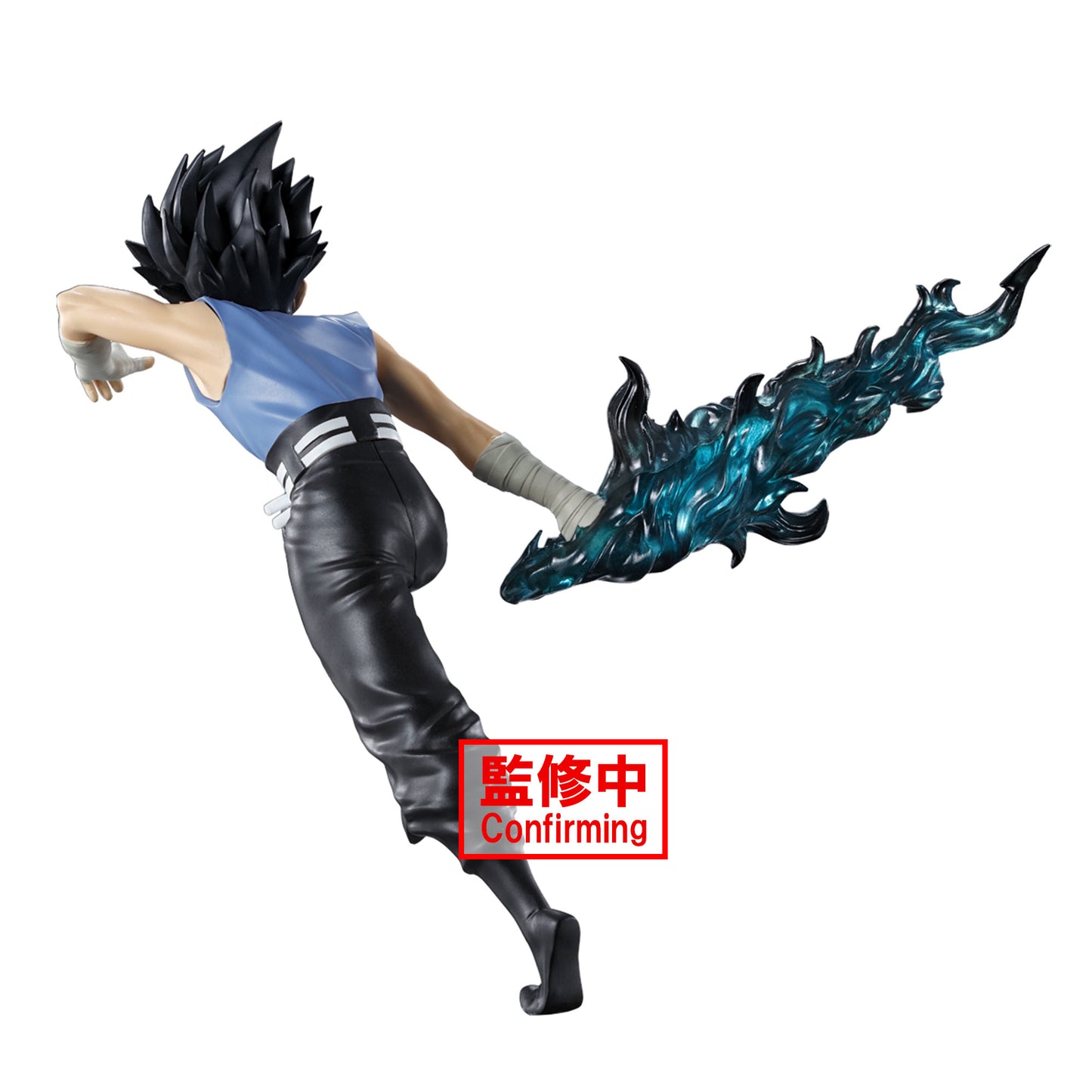 YU YU HAKUSHO ANKOKU BUJUTSUKAI HIEI FIG