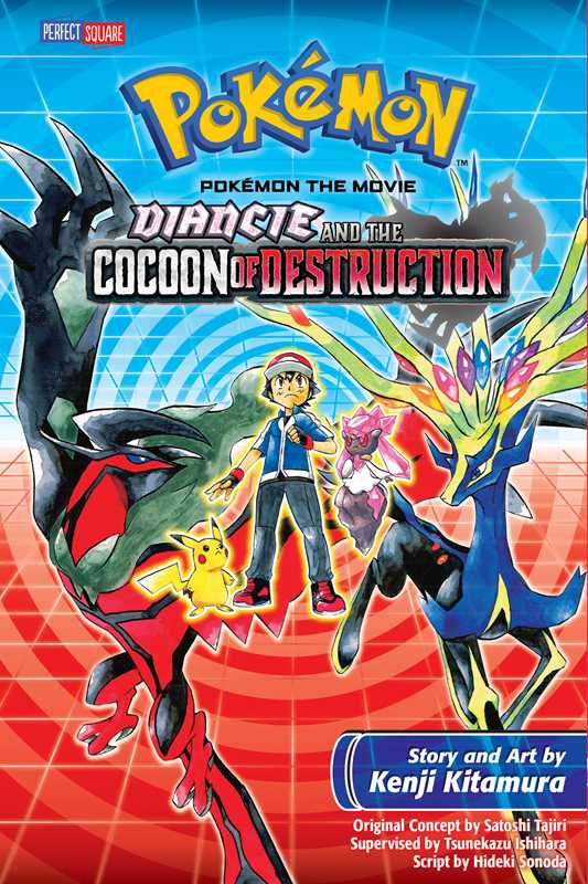 Pokémon the Movie: Diancie and the Cocoon of Destruction by Kenji Kitamura