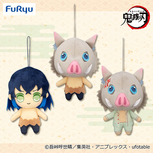 DEMON SLAYER: KIMETSU NO YAIBA INOSUKE PLUSH ASSORTMENT