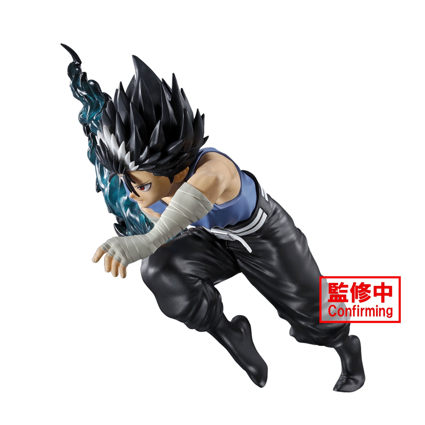 YU YU HAKUSHO ANKOKU BUJUTSUKAI HIEI FIG