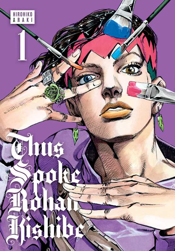 Thus Spoke Rohan Kishibe, Vol. 1 by Hirohiko  Araki
