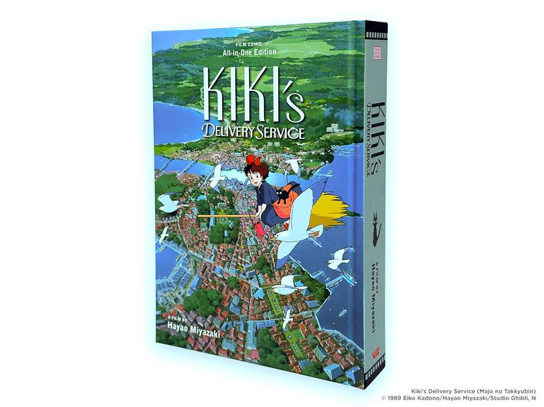 Kiki's Delivery Service Film Comic: All-in-One Edition by Hayao Miyazaki