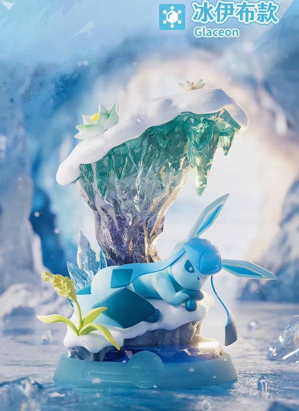Funism Pokemon Eevee Forest Adventure Series 3 Figure Blind Box