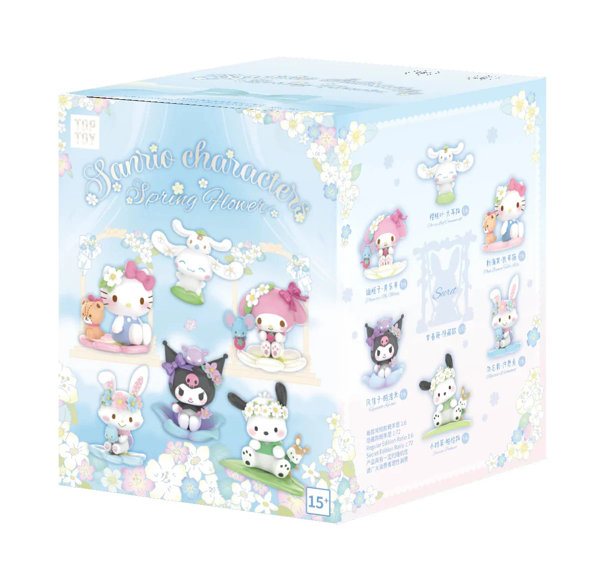 Sanrio Characters Spring Flower Series Blind Box