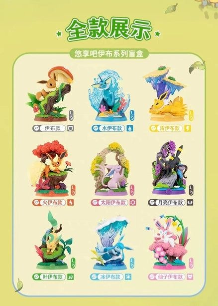 Pokemon Eevee Forest Adventure Series 3 Figure Blind Box