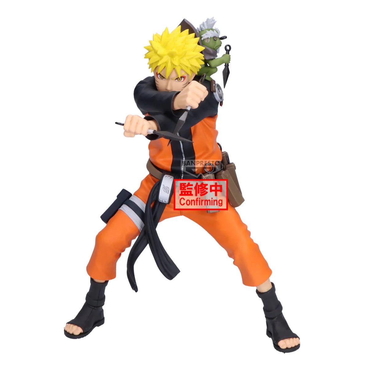 Grandista Naruto Uzumaki Figure