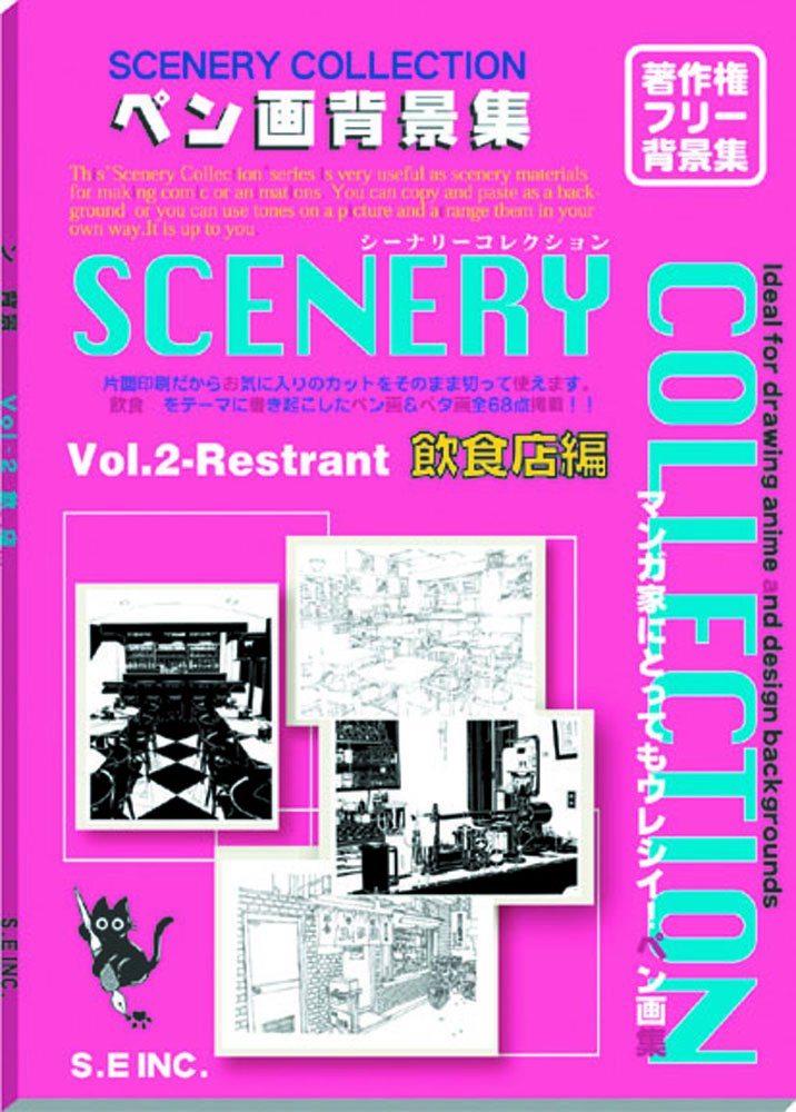 Scenery Collection Vol 2 Restaurant