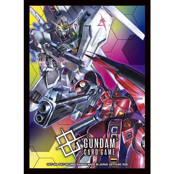 Gundam Card Sleeves