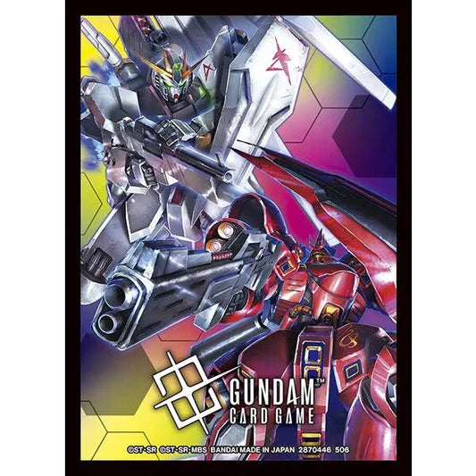 Gundam Card Sleeves