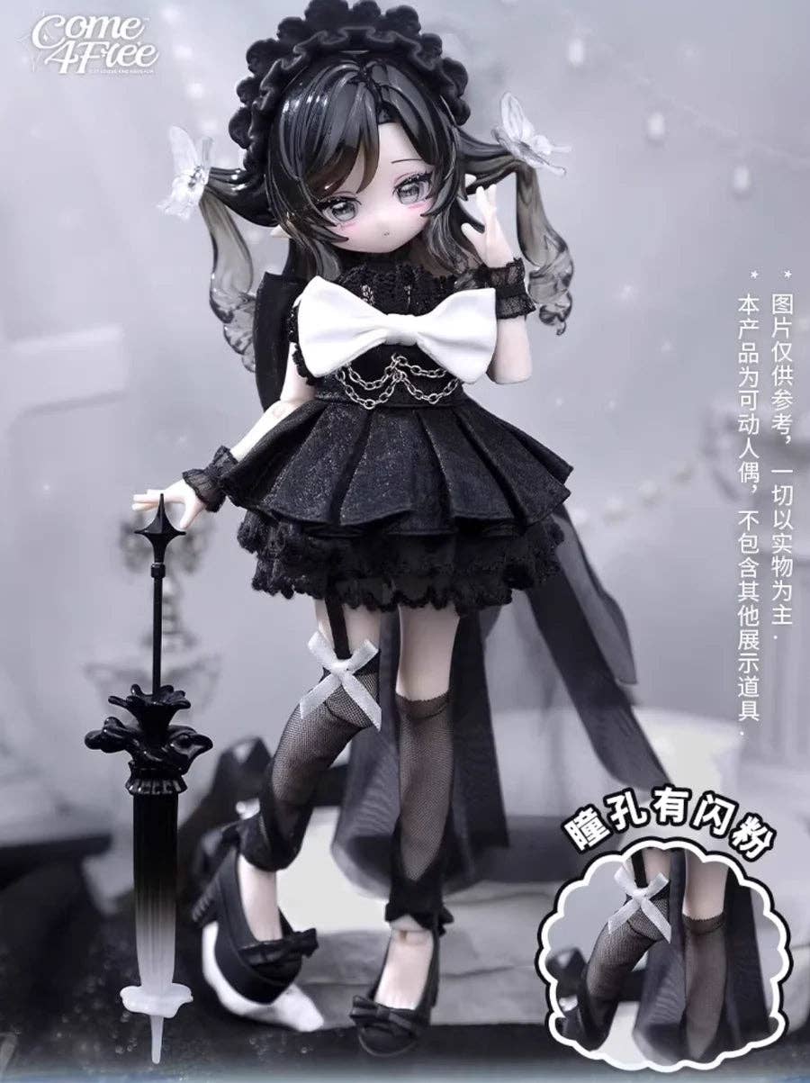 Come4Arts Minty Ocean Gem BJD Doll Blind Box 8 Inch