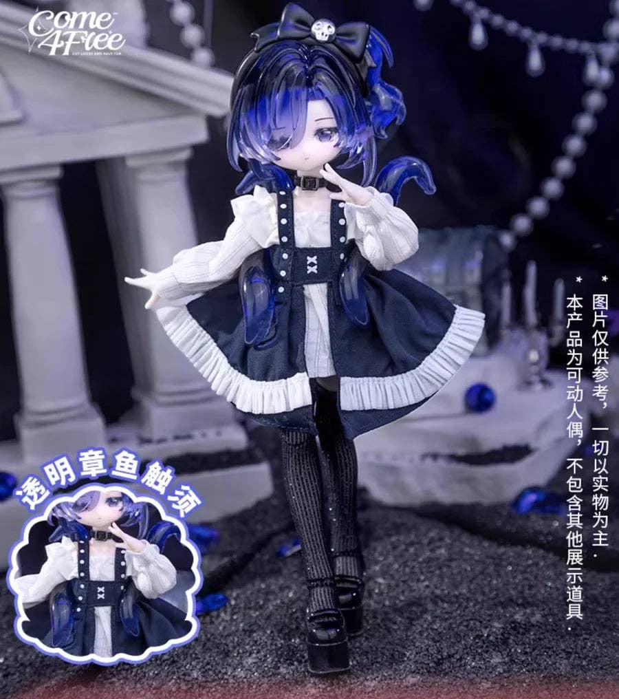 Come4Arts Minty Ocean Gem BJD Doll Blind Box 8 Inch