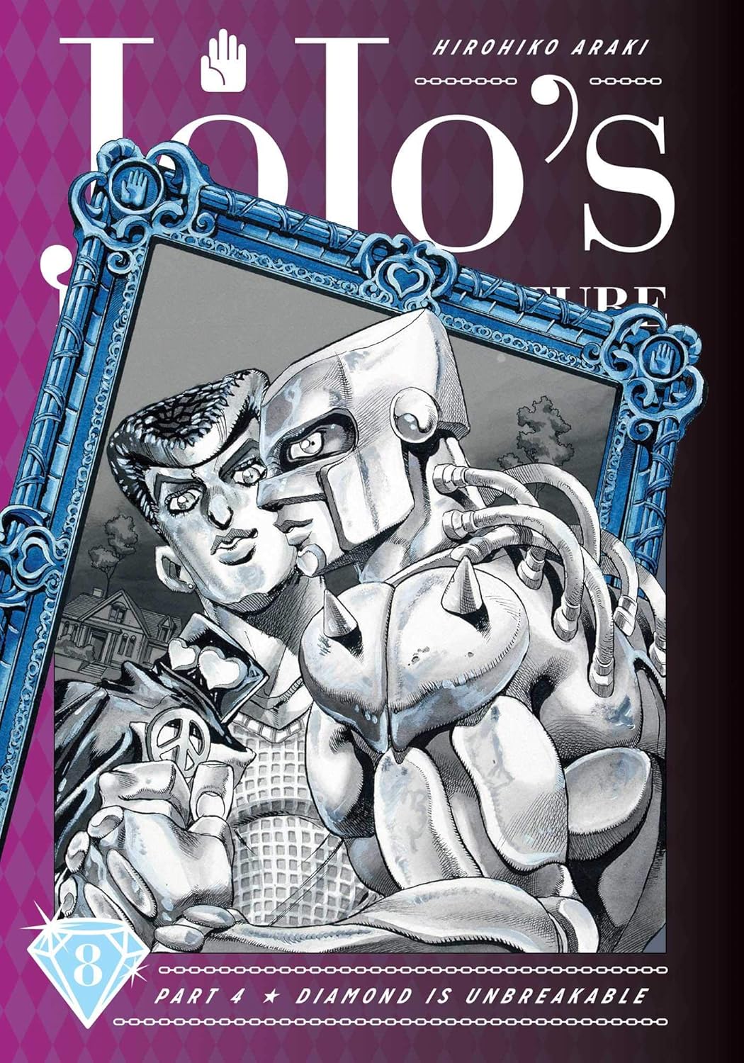 Jojo's Bizarre Adventure Part 4 Vol 8