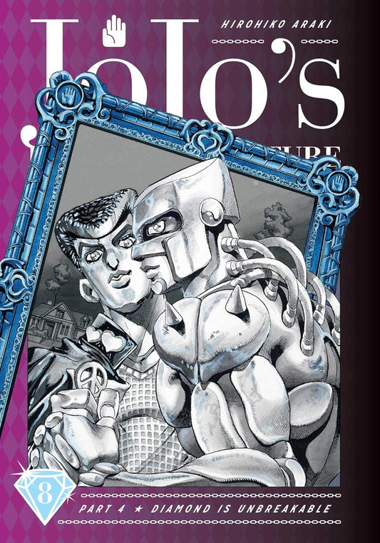 Jojo's Bizarre Adventure Part 4 Vol 8