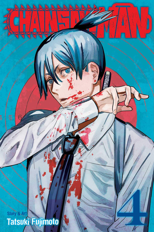 Chainsaw Man, Vol.4