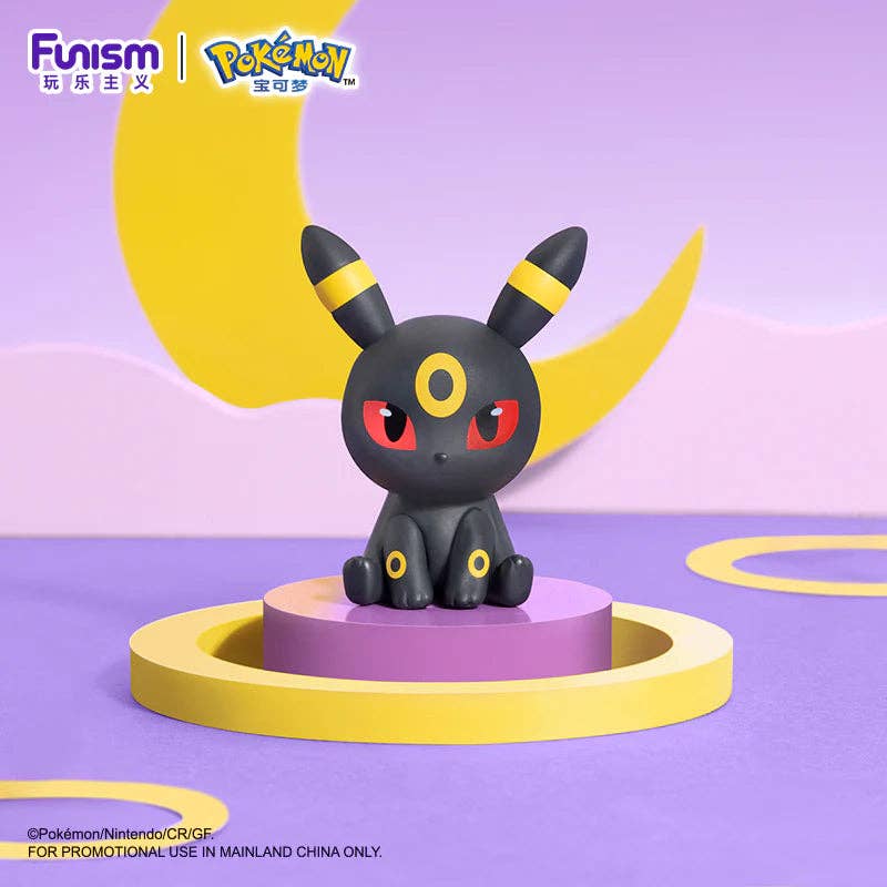 Funism Nintendo Pokemon Eeveelutions Palmsize Wonders Series Vol.2 Blind Box Figure