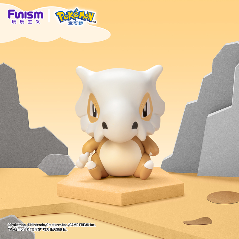 Funism Pokemon Palmsize Wonders Little Adventures Vol.4