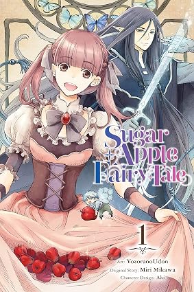 Sugar Apple Fairy Tale, Vol. 1