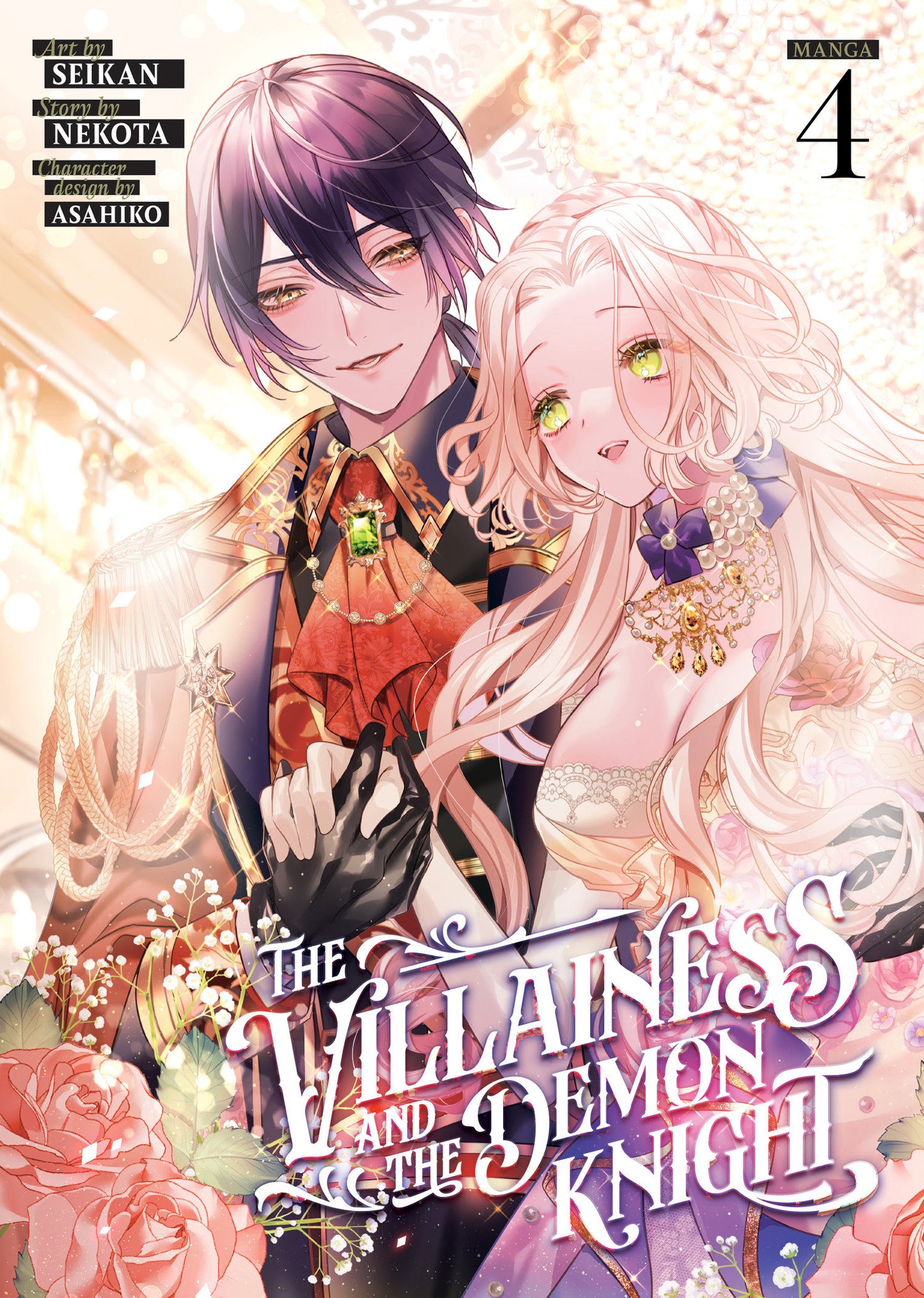 The Villainess And The Demon Knight (Manga) Volume. 4