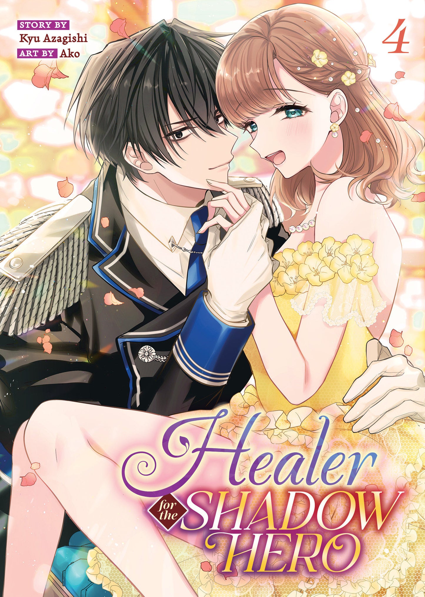 Healer For The Shadow Hero Volume. 4