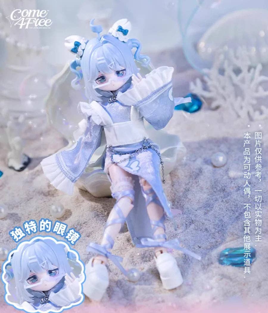 Come4Arts Minty Ocean Gem BJD Doll Blind Box 8 Inch