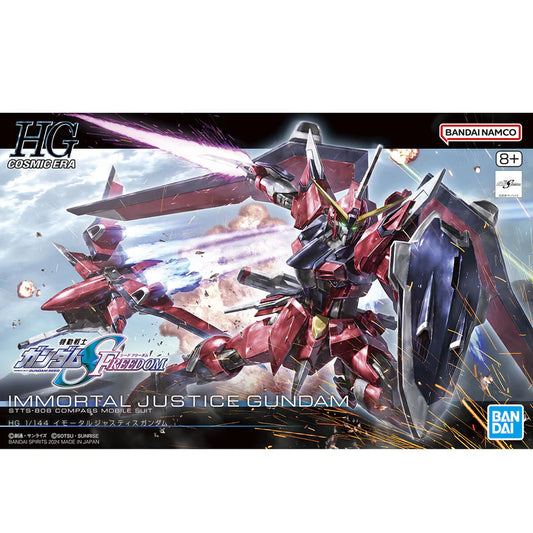 HGCE 1/144 STTS-808 Immortal Justice Gundam Model Kit
